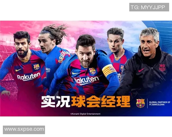 华斯兰德与标准烈日的激烈对决揭示足球战术的博弈与激情