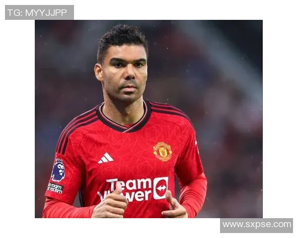 卡塞米罗：从巴西足球新星到欧洲顶级中场的传奇之路