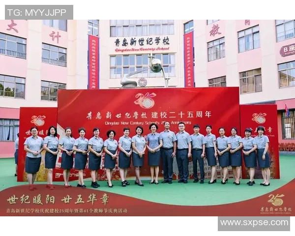 程帅澎：从青涩少年到职场精英的成长之路与奋斗故事