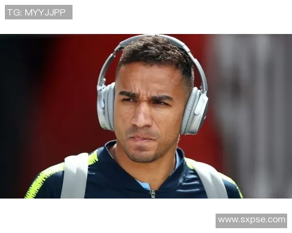 达尼洛：从青涩球员到足球战术大师的华丽转身与成长之路