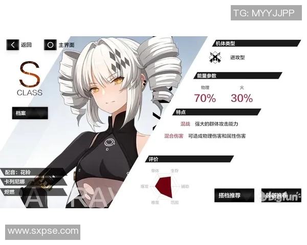 银星与梦想对决分析大小分走势及比赛预测技巧探讨