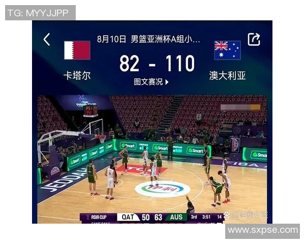 2016年美国男篮对阵新西兰精彩赛事回顾与分析