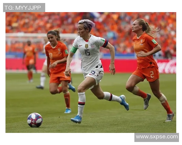 2019美国女足精彩表现回顾及其在世界杯中的辉煌历程分析 2019美国女足精彩表现回顾及其在世界杯中的辉煌历程分析