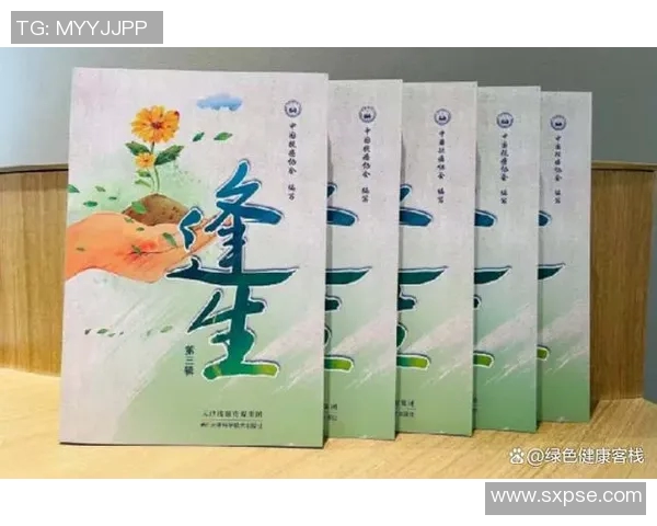 崔永熙：从青年才俊到行业领袖的成长之路与心路历程