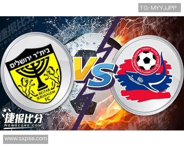 比达耶路撒冷与海法的对决探讨城市文化与历史的交融与碰撞