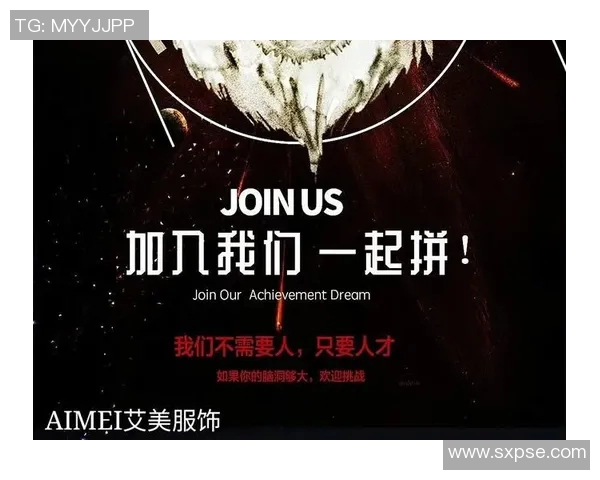 对话黄军：探索攀岩生涯背后的坚持与梦想MBA