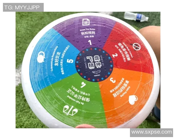 广州飞盘队的战术控制与团队协作分析探讨MBA