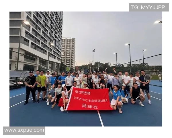 北京网球队配合变革引发热议提升团队默契与竞技水平的探索之路MBA