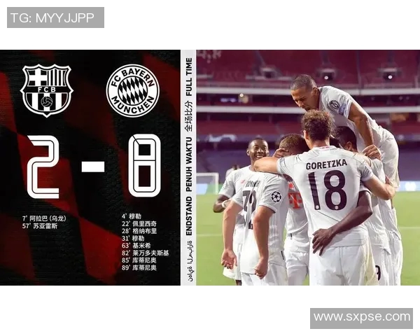 巴萨与拜仁谁更强大历史交锋与战绩分析揭秘 巴萨与拜仁谁更强大历史交锋与战绩分析揭秘